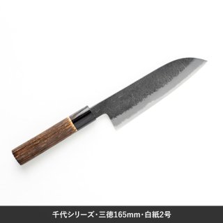 源泉正・包丁】青紙2号・本霞 柳刃包丁270mmの販売 - KAIKAE.JP