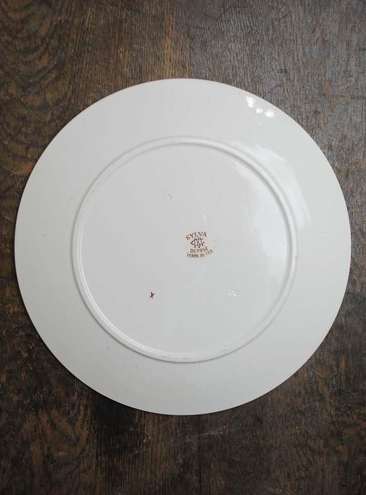 CREIL ET MONTEREAU プレート SYLVA 4-1 - フランティーク CREIL ET MONTEREAU プレート SYLVA 4-1 - フランティーク