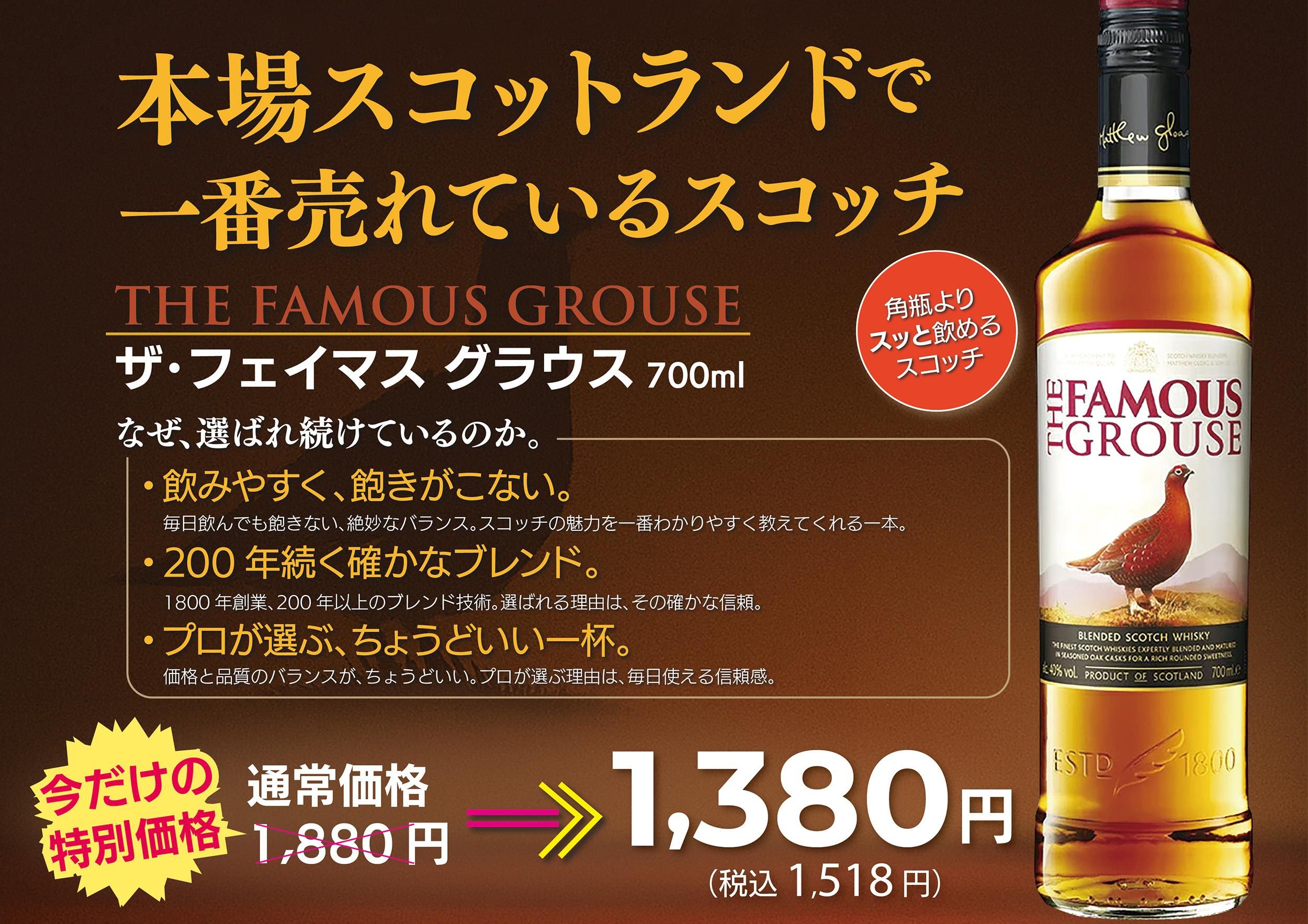 �ե����ޥ����饦��_�ݥå�