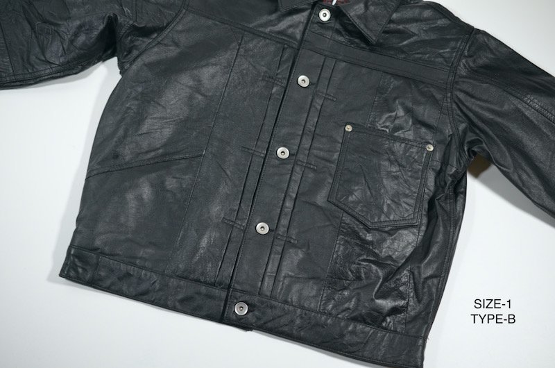 {$history[num].s_expl}> 1st Type Leather Jacket