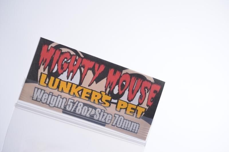 Lunker's Pet MEGA DRON＋ランカーズペット Lunker's Pet MEGA DRON＋ランカーズペット