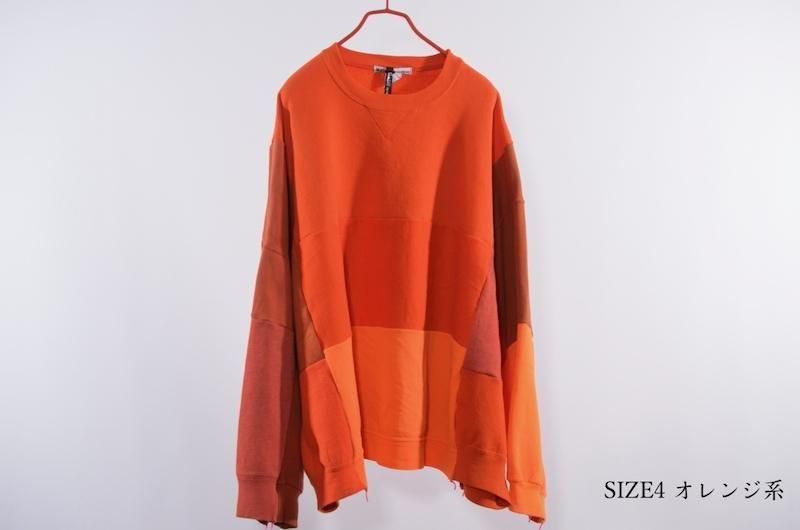 {$history[num].s_expl}> 15 SWEAT SHIRT