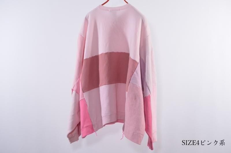 {$history[num].s_expl}> 15 SWEAT SHIRT