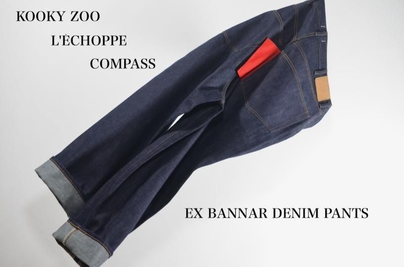 {$history[num].s_expl}> KOOKY ZOO L'ECHOPPE &COMPASS