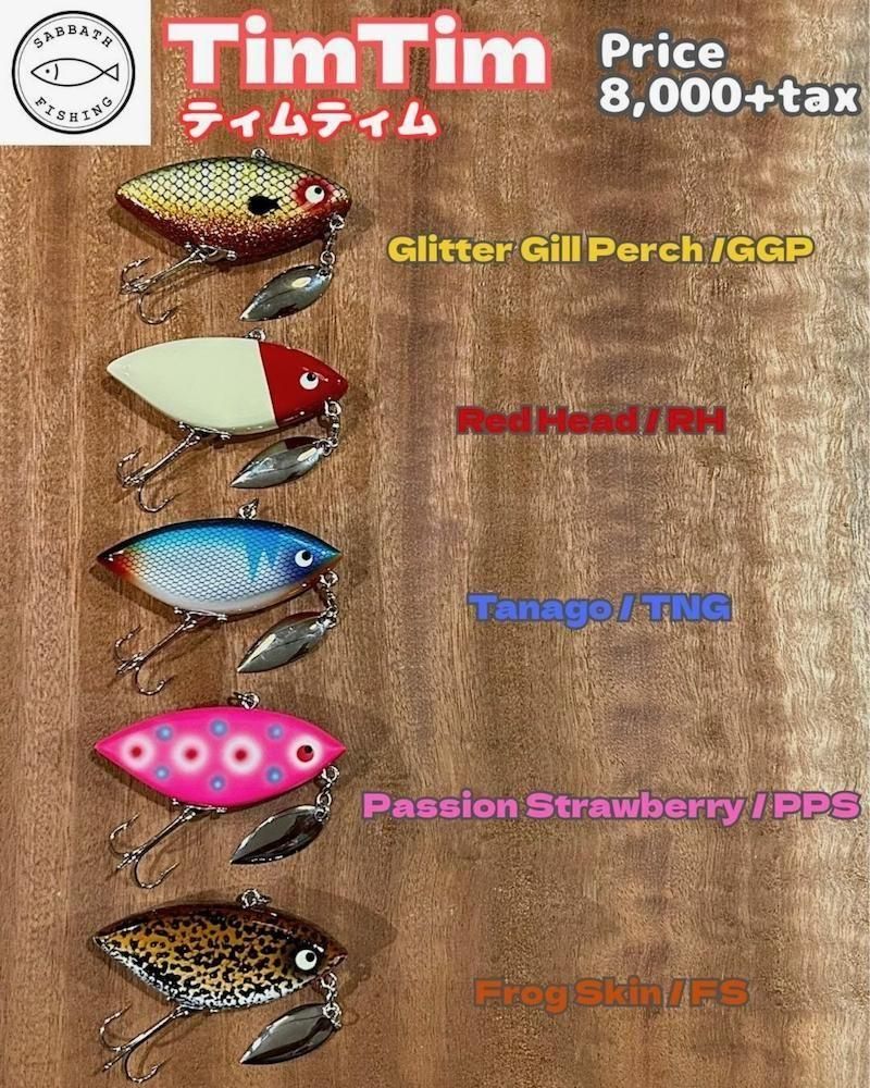 {$history[num].s_expl}> SABBATH FISHING 