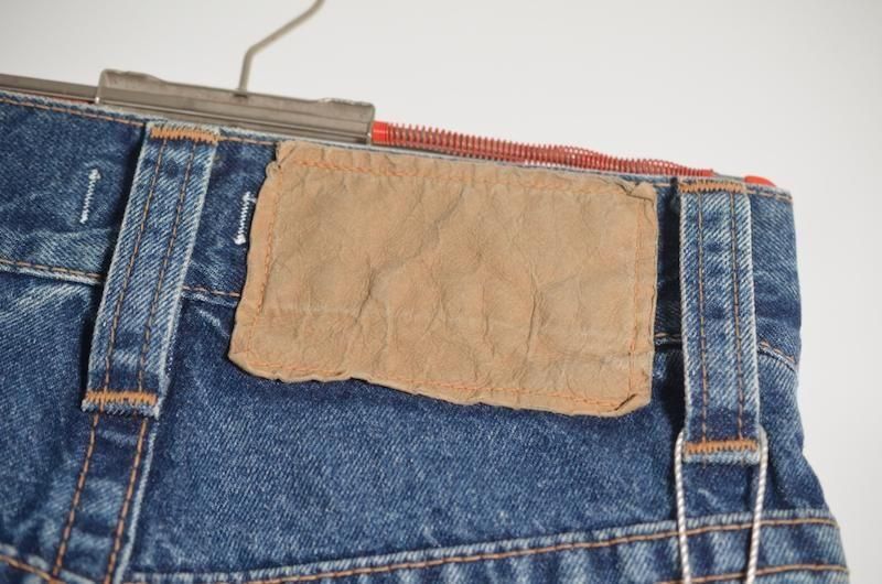 {$history[num].s_expl}> JUVENILE SLIM DENIM PANTS