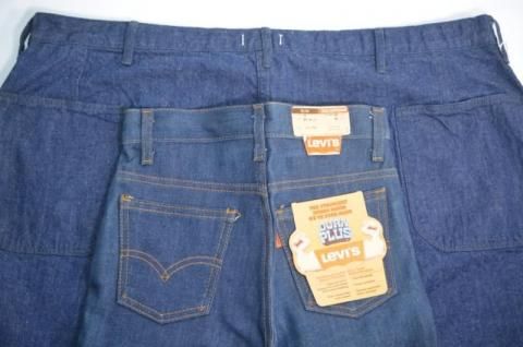 KOOKY ZOO UTILITY DENIM PANTS