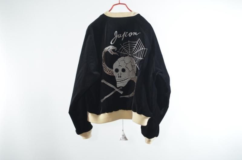 {$history[num].s_expl}> SKULL SOUVENIR BLOUSON