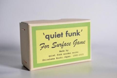 QUIET FUNK QUIET FUNK 