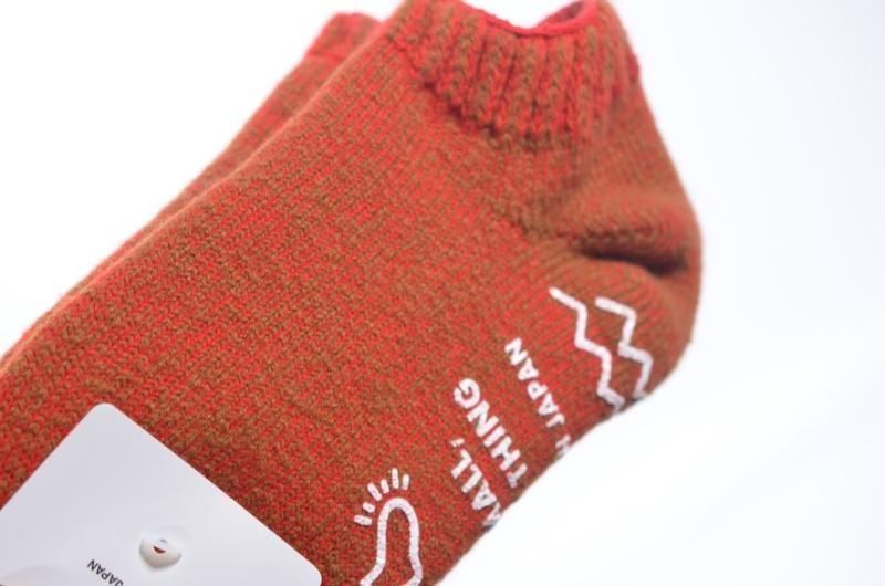 {$history[num].s_expl}> PILE SOCKSLIPPER