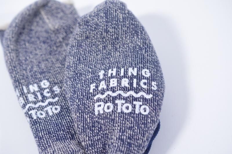 {$history[num].s_expl}> Tip Top 365 Organic Pile Socks