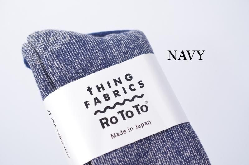 {$history[num].s_expl}> Tip Top 365 Organic Pile Socks