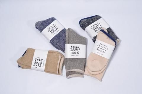 ROTOTO Tip Top 365 Organic Pile Socks