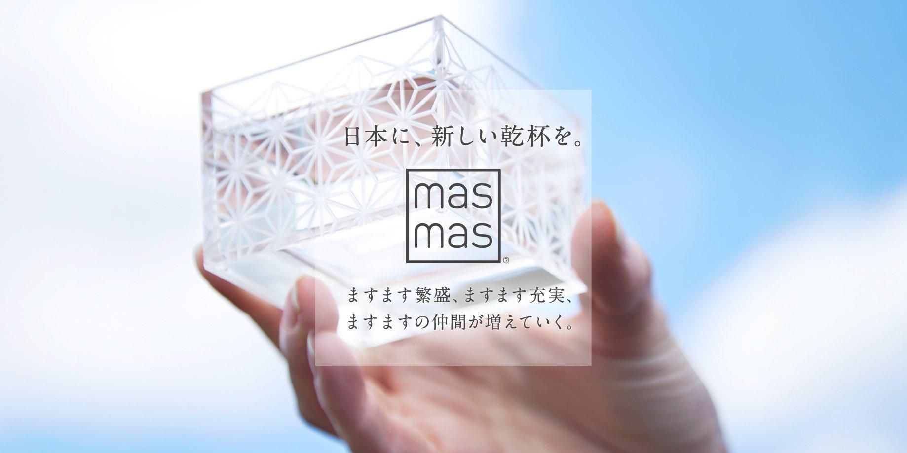 【アクリル画】商品名　美しい空気　SM号　新品未使用品　限定品 銀魂 - 描き下ろしイラスト 高杉晋助 秋の歩み・水彩風ver. BIG