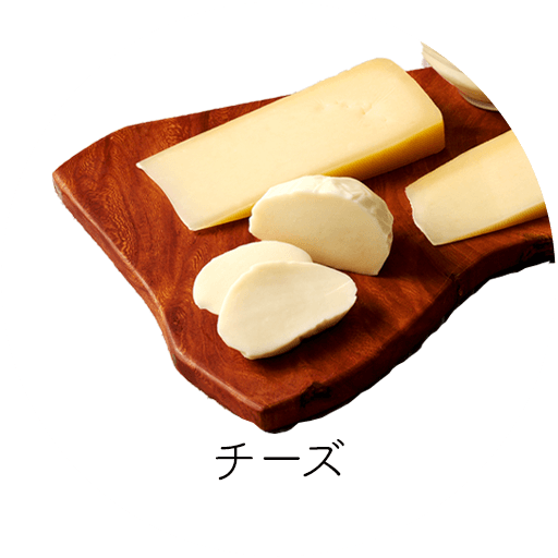 ４枚目チーズ