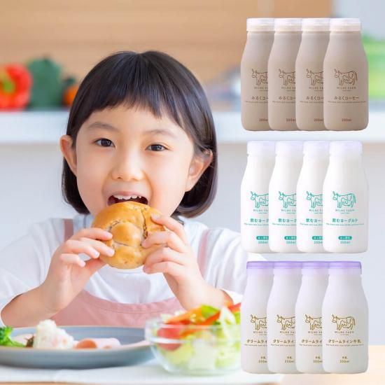 シンハク　ブルーオニオン　「ミルクを飲む子供」 1 year, 10 months] My son's first cider! His unexpected