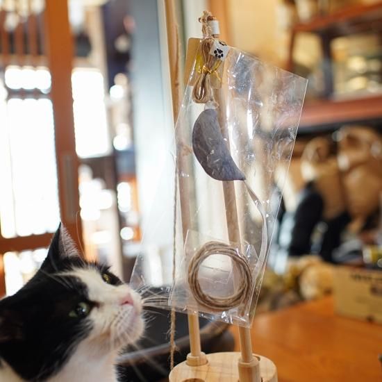 山猫本舗さんの鹿革猫じゃらしレギュラー（釣り竿タイプの鹿革