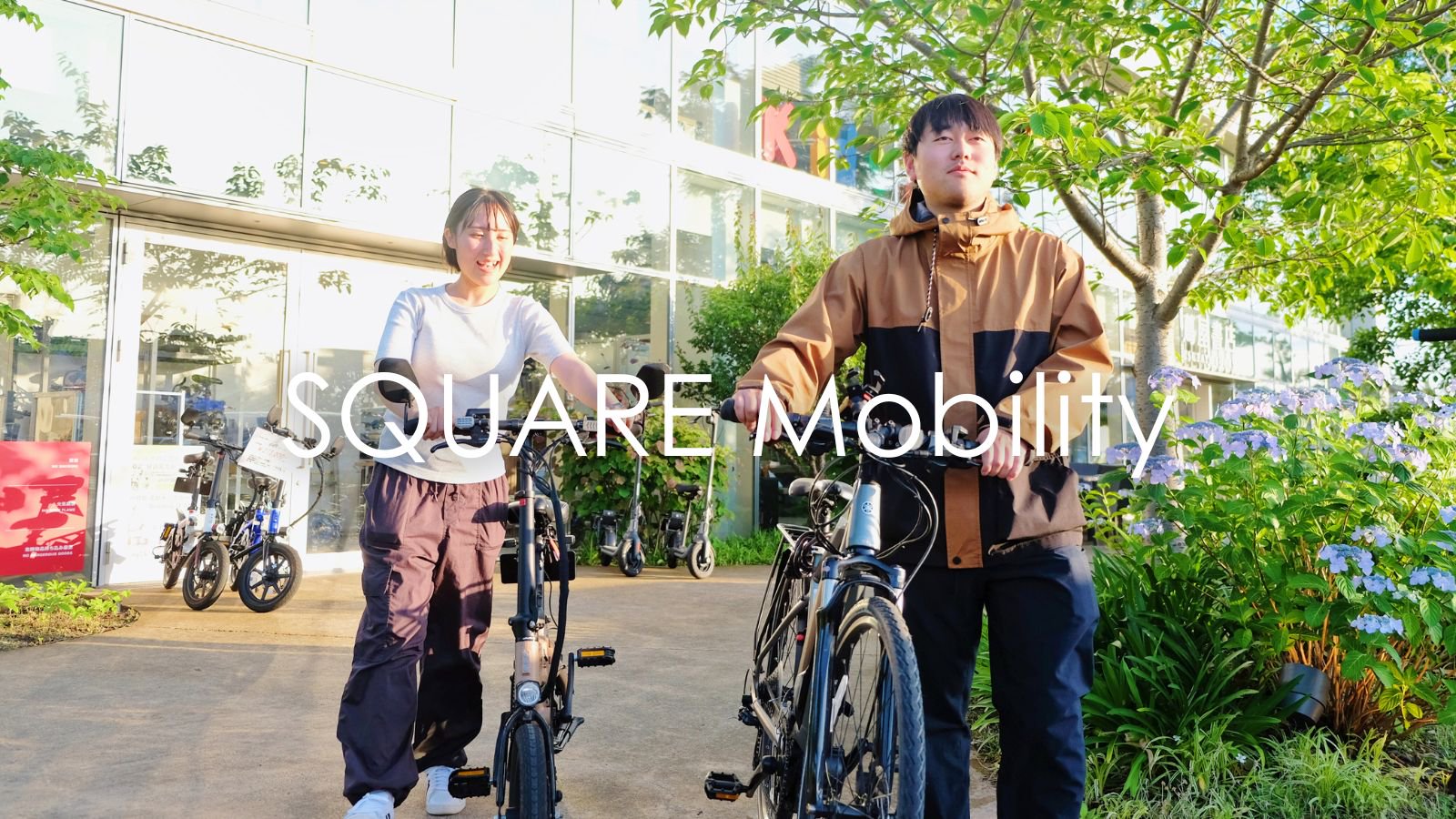 SQUARE Mobility