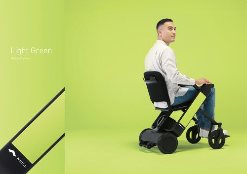 折りたたみ式モデル】WHILL/ウィル Model F 電動車椅子 免許不要 