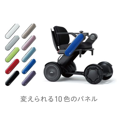 WHILL正規販売代理店】WHILL（ウィル）の電動車椅子の販売・レンタル