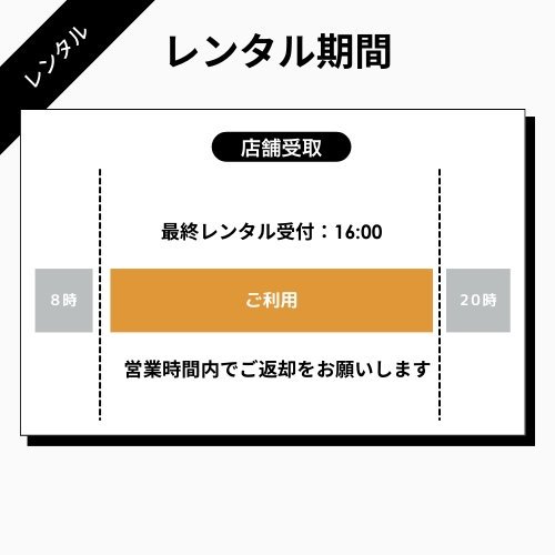 特定小型原付電動キックボード・電動バイクレンタル】免許不要｜全5車種選択可能 ☆当日プラン☆ - SQUARE Mobility