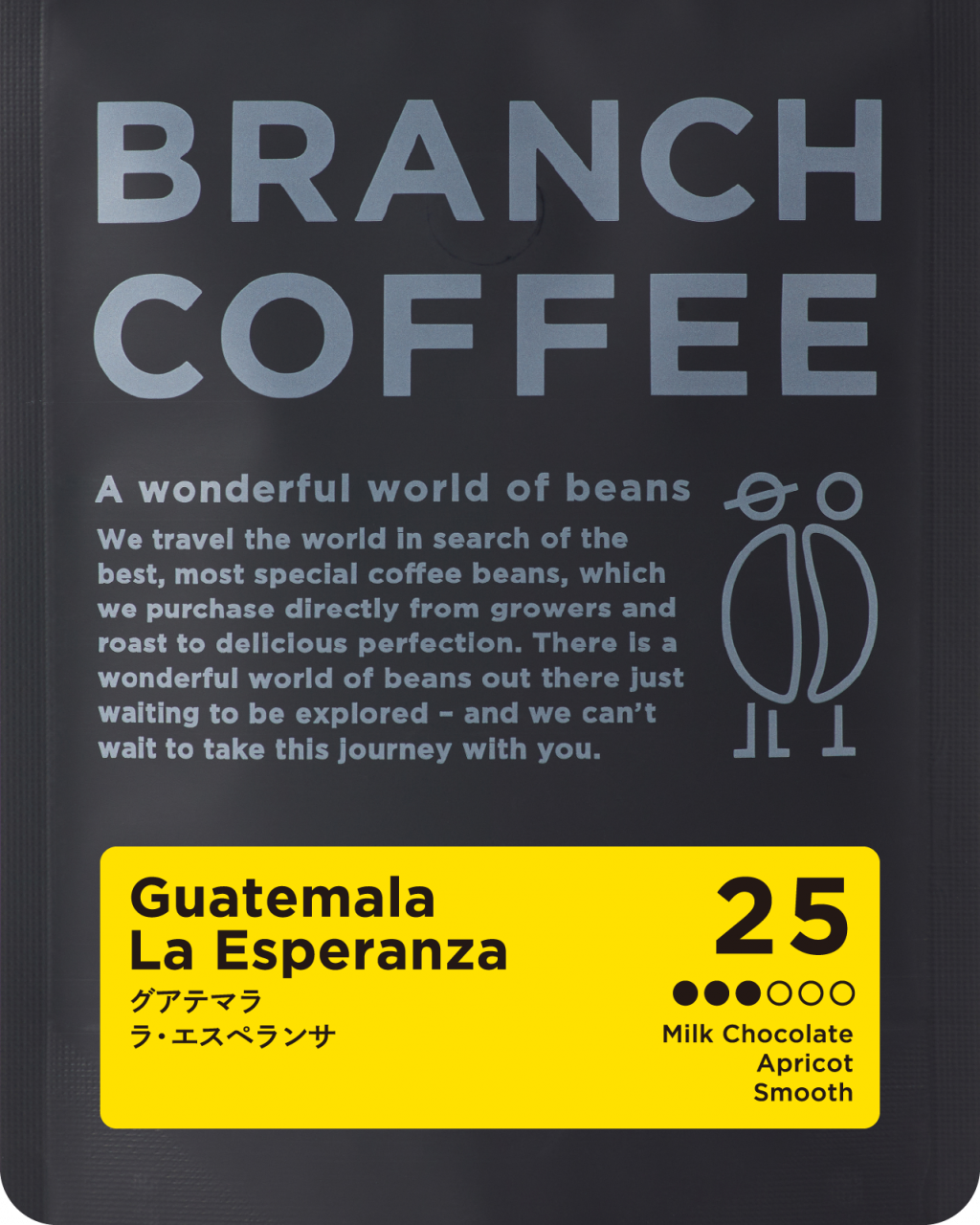 <img class='new_mark_img1' src='https://img.shop-pro.jp/img/new/icons1.gif' style='border:none;display:inline;margin:0px;padding:0px;width:auto;' />グアテマラ ラ・エスペランサ