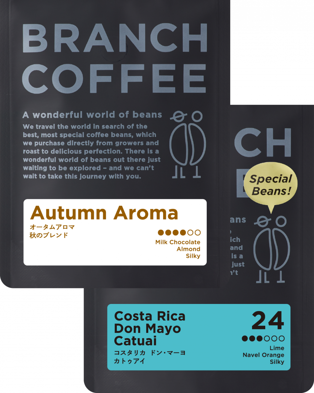 <img class='new_mark_img1' src='https://img.shop-pro.jp/img/new/icons1.gif' style='border:none;display:inline;margin:0px;padding:0px;width:auto;' />季節のお買いもの