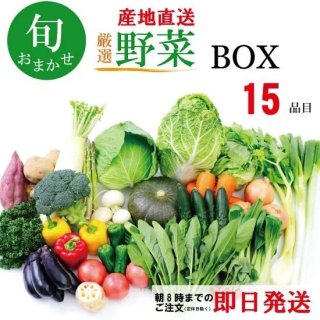 1ϤءBOX  ڵ͹碌 ޤ 15 ̵