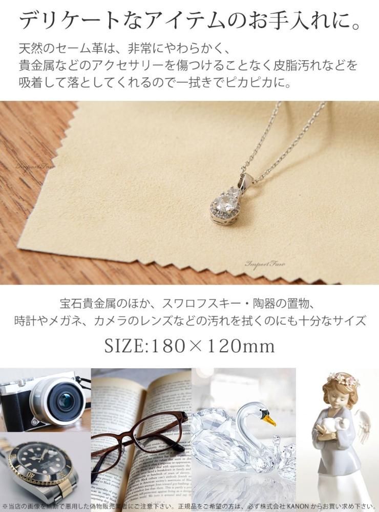 a*様 遺品整理　アクセサリー　まとめ売り 遺品整理☆生前整理☆アクセサリーまとめ売り☆K18☆Silver