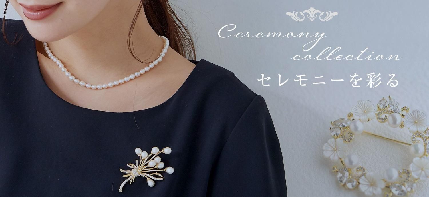 ブローチ専門店 ジュエリス 公式 - jeweliss -