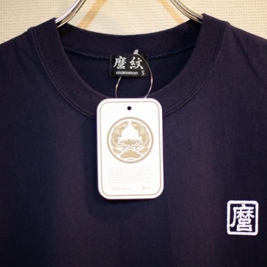 Malbon X CLUBHAUS Tシャツ XLサイズ 限定品】MALBON x CLUBHAUS コラボTシャツ XLサイズ