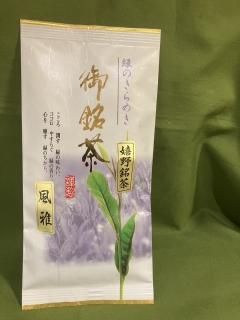 줷ζ㡡 100g