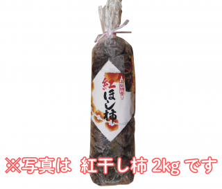 廳 ʤ 3L 2kg (32)