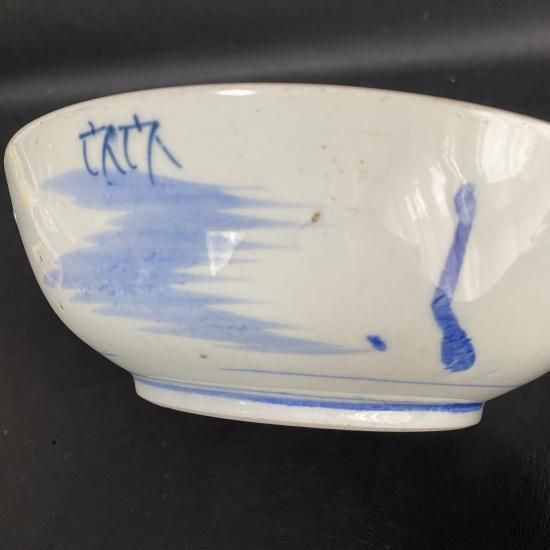 骨董 伊万里 色絵 花弁 金彩 脚付 盛り皿 飾り皿 アンティーク 富士山 花車 古伊万里 萬暦年製 色絵 金彩 小皿 輪花皿 骨董 銘々皿 骨董 G