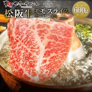   饤 600g (֤) ̵