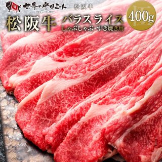  Х 饤 400g (Ƥ֤) ̵