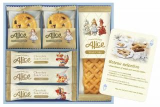 <img class='new_mark_img1' src='https://img.shop-pro.jp/img/new/icons34.gif' style='border:none;display:inline;margin:0px;padding:0px;width:auto;' />..�ޥ��ߥ�󥢥ꥹ ���ȡ����쥯�����.MMA-10