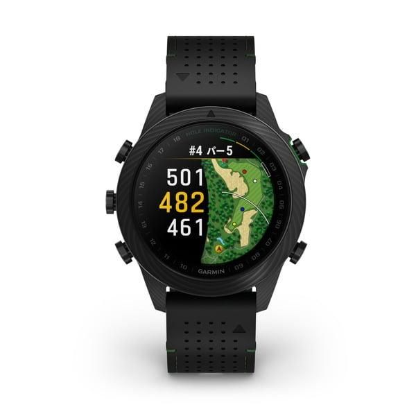 GARMIN - TITTO COLLECTION