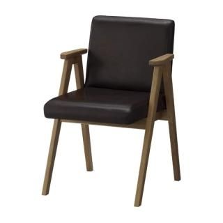 KINNA(キナ) チェア - イーマ（iima）