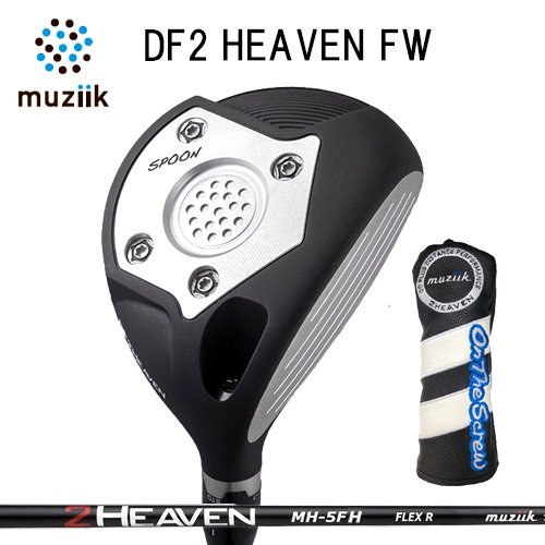 On The Screw DF2 HEAVEN Fairway Wood オンザスクリュー DF2 ヘブン フェアウェイウッド Muziik ムジーク  ヘッドカバー付き - ゴルフショップエーコーネット