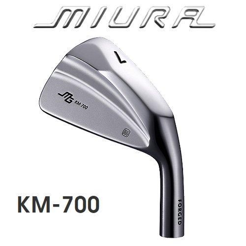 三浦技研 KM-700 アイアン N.S.PRO MODUS3 TOUR スチールシャフト ※販売価格は一本販売価格となります。 -  ゴルフショップエーコーネット