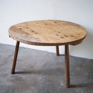 Low Table