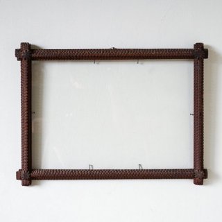 Wooden Frame