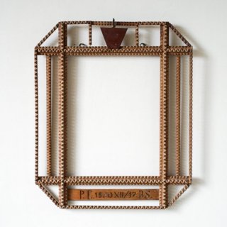 Wooden Frame