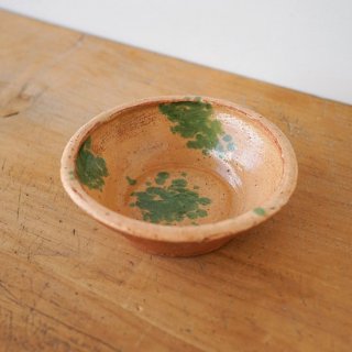 Pottery Plate