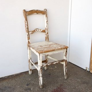 White Chair