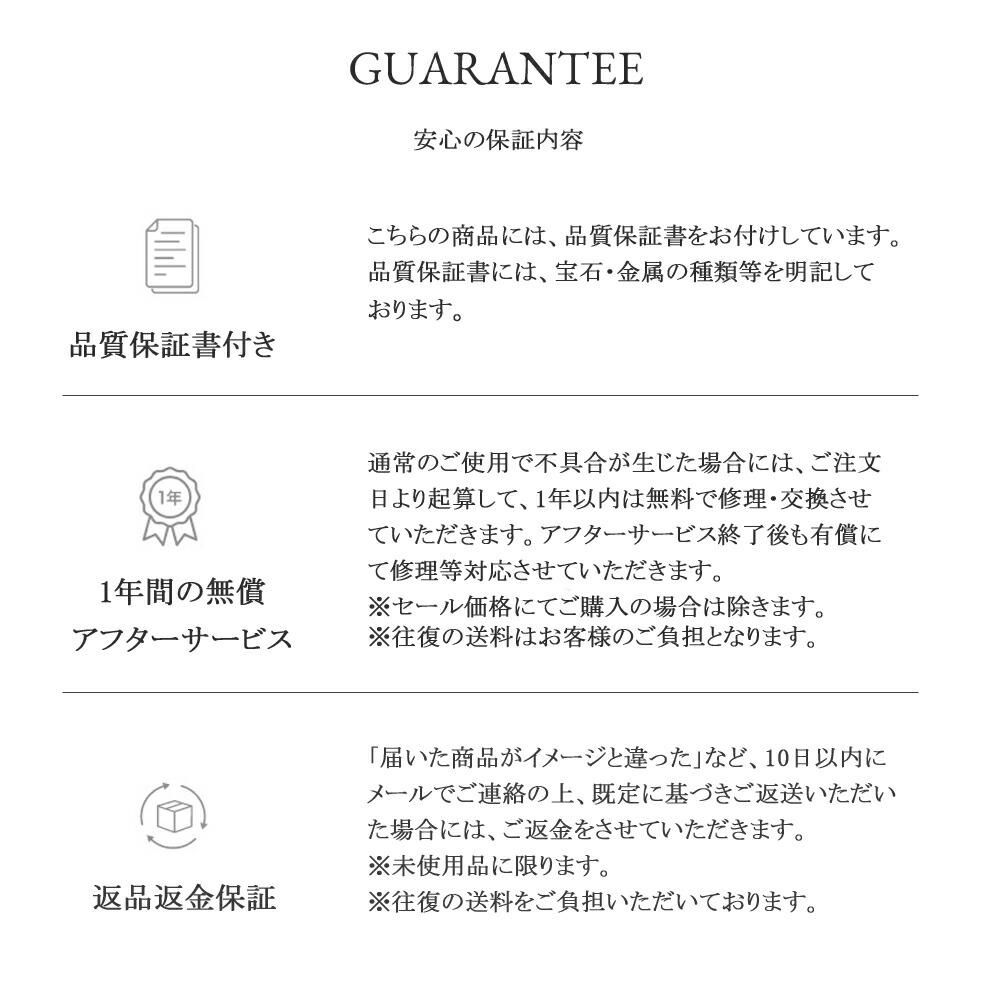 Clementia ツイスト ネックレス