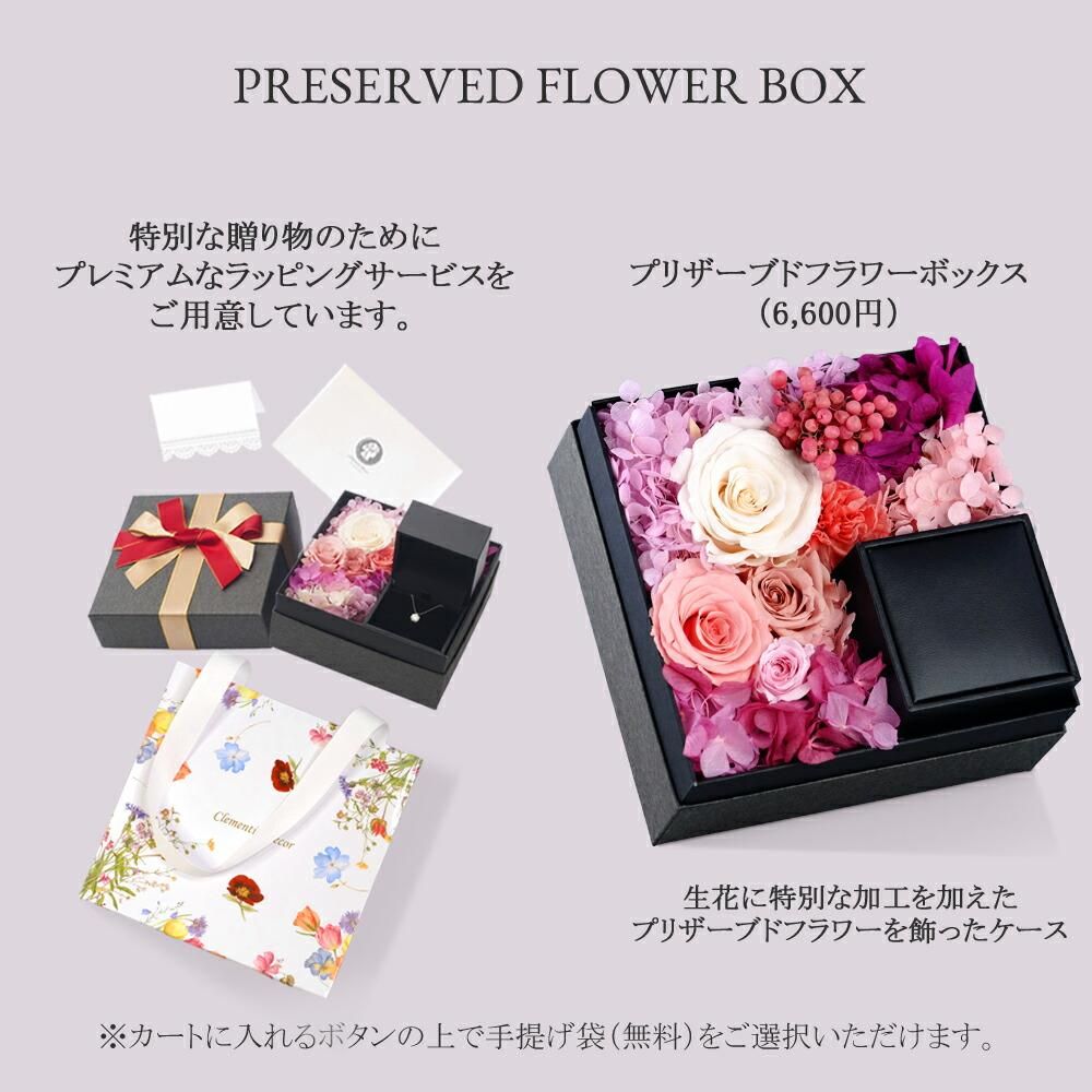 花*様 遺品整理　アクセサリー　まとめ売り 2025年最新】Yahoo!オークション -遺品整理(アクセサリー、時計