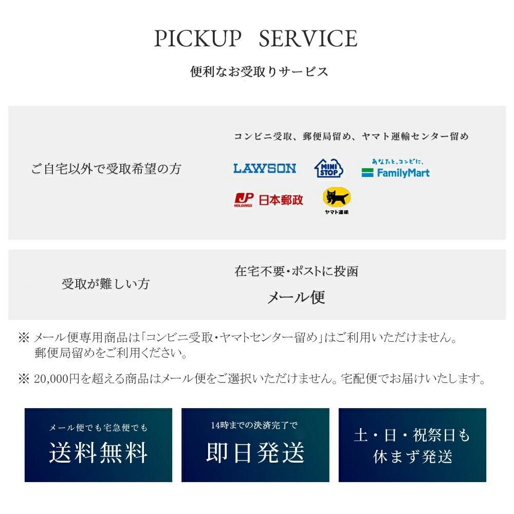 ブリティッシュエアラインショップ　リング　フリーサイズ Clementia ジュエル ライン オープン フリー フォーク リング