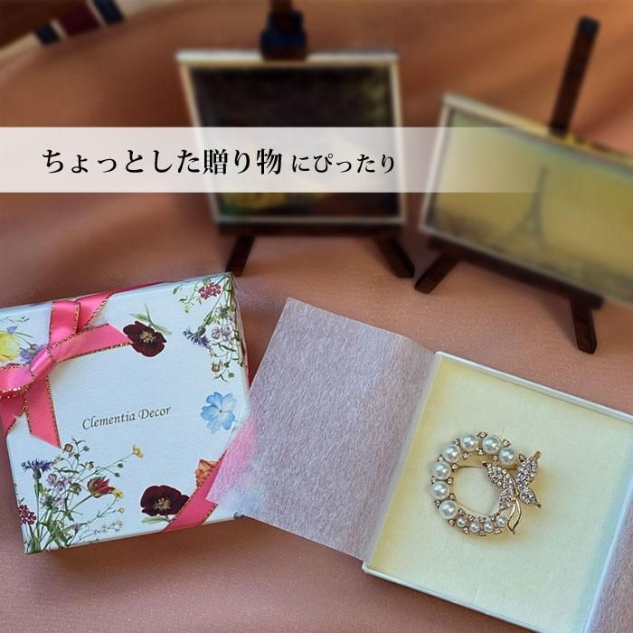 Clementia バタフライパールブローチ